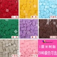 thumbnail image 2 of Mosaico de resina de color creativo de 1 cm, 100 piezas de azulejos acrílicos hechos a mano para niños, venta al por mayor, materiales para manualidades y pasatiempos, 2 of 5