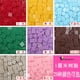 thumbnail image 2 of Mosaico de resina de color creativo de 1 cm, 100 piezas de azulejos acrílicos hechos a mano para niños, venta al por mayor, materiales para manualidades y pasatiempos, 2 of 5