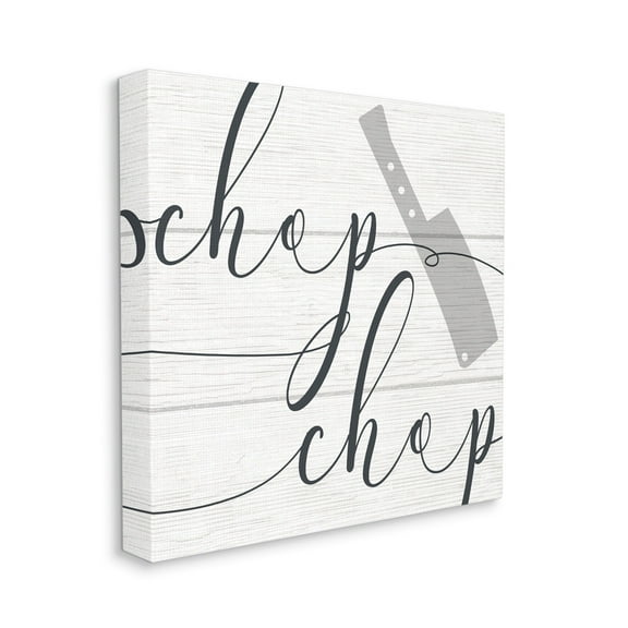 Stupell Industries Kitchen Chop Phrase Butcher Knife Plank Style Pattern,30 x 30,Designed by Daphne Polselli