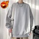 thumbnail image 3 of Sudadera con capucha sólida para hombre, moda de otoño Harajuku, sudadera con capucha para hombre, sudadera de color pastel, barata, de una pieza, divertida, overfit, sencilla, 3 of 5