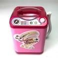 thumbnail image 3 of Mini Electric Makeup Brush Cleaner for Cleaning Makeup Tools Plastic Material, 3 of 3