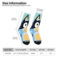 thumbnail image 2 of Masiiu Bluey Pattern Adult Crew Socks, Breathable Color-Block Mid-Calf Socks, Comfortable for Daily Wear and Sports, 2 of 6