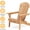 Light Brown, variant on Gray Wood Lawn Chair - Foldable Solid Outdoor Folding Texture
