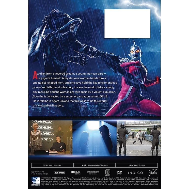 Ultraseven X Complete Series (Blu-ray) - Walmart.com