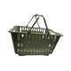thumbnail image 2 of Cesta de compras con mango Cesta de frutas Multipropósito Servicio Cesta de almacenamiento Cesta de almacenamiento Canasta de flores para boutique de Gris, 2 of 8