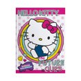 thumbnail image 1 of Libro para Colorear Hello Kitty versión 3 con 16 Páginas, 1 of 4