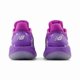 thumbnail image 4 of New Balance TWO WXY V5 Passion Fruit BB2WYFS5 Mens Basketball Shoes Sneakers, 4 of 5