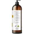 thumbnail image 4 of Fish Omega-3 Oil by Velona - 32 oz | 100% Pure and Natural Carrier Oil | Refined, Cold pressed | Vitamin E, D, Omega-3 | Cooking, Skin, Face, Body, Hair Care | Use Today - Enjoy Results, 4 of 7