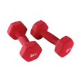 thumbnail image 3 of Mancuernas de Ejercicio Strade Fareast Limited 2 kg Rojo, 3 of 8