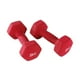 thumbnail image 3 of 2 mancuernas de ejercicio para entrenamiento de fuerza, 2 kg, antideslizantes, para hombres y mujeres, portátiles, multifunción, para gimnasio en casa Rojo, 3 of 8
