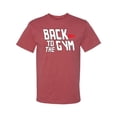 thumbnail image 2 of Wild Bobby, Back to The Gym Movie Logo Parody, Gym/Workout, Men Graphic Tee, Vintage Heather Red, 5X-Large, 2 of 4