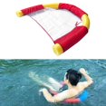 thumbnail image 3 of Silla Flotante de Piscina Hugo de Malla Amarillo 6.5x150cm, 3 of 10