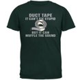 thumbnail image 1 of T-shirt Homme Stupide "Cant Fix", 1 of 1