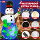 thumbnail image 5 of Muñeco de nieve inflable navideño de 7 pies con música y luces giratorias, 5 of 7