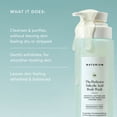 thumbnail image 3 of Naturium The Perfector Salicylic Acid Body Wash, Gentle & Smoothing Cleanser, 16.9 fl oz, 3 of 8