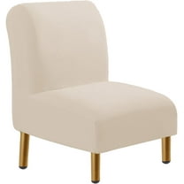 SEase Armless Accent Chair Cover, Stretch Chair Slipcover Soft Slipper Chair Covers Furniture Protector Covers for Living Dining Room Beige