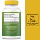 thumbnail image 2 of Suplemento Noor Vitamins, halal, vitamina D3, 5000 UI, cápsulas blandas, 60 unidades, 2 of 9