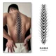thumbnail image 3 of Pegatinas de tatuaje de mariposa a prueba de agua para mujer, de larga duración, sexy, para la espalda, letras inglesas, simulación de jugo de hierbas, semipermanente L, 3 of 4