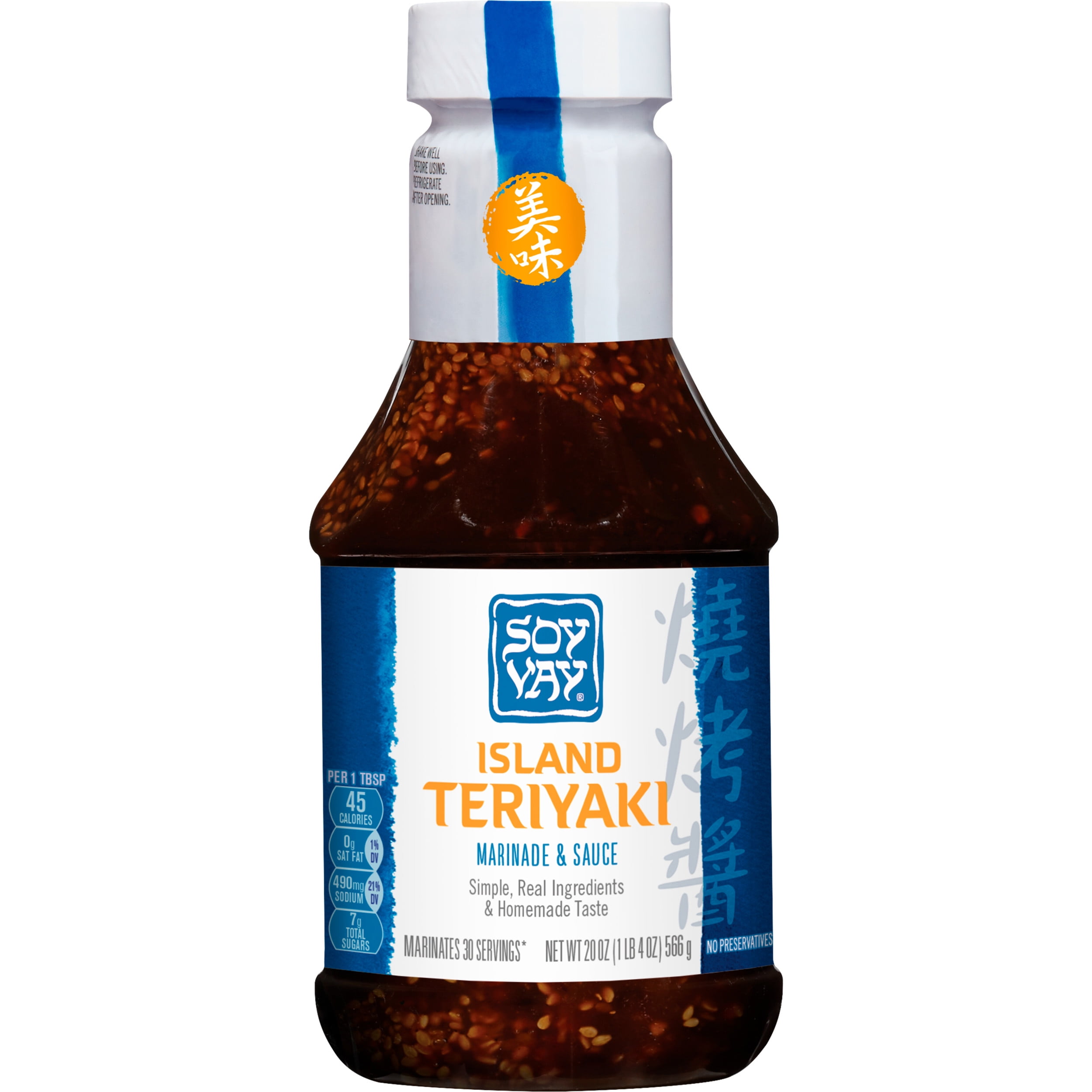 Soy Vay Island Teriyaki Marinade and Sauce, 20 fl oz