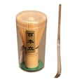 thumbnail image 1 of Bamboo Chasen Matcha Whisk Tool with Set for Tea Ceremony, 1 of 10