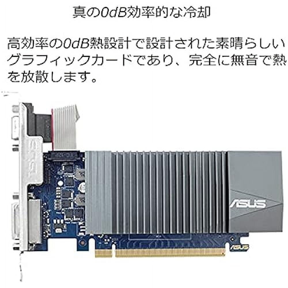 ASUS Nvidia Geforce Gt710 2gb Gddr5 Graphics Card