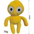 thumbnail image 2 of Rainbow Friends Yellow Water Drop Plush Toy Yellow Rainbow Friends Plushies Stuffing for Yellow Water Drop Toys Rainbow, 2 of 5