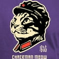 thumbnail image 3 of CafePress - Chairman_4Black T Shirt - Men's Classic Graphic Cotton T-Shirt, 3 of 4