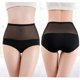 thumbnail image 4 of Ropa interior hipster Gibobby para Mujer Bragas sexis cintura alta transparentes malla algodón realce cadera transpirables encantadores Negro XL, 4 of 5