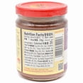 thumbnail image 2 of Lee Kum Kee Spicy Garlic Sauce (Yu-Hsiang Sauce) - 8 oz, 2 of 2