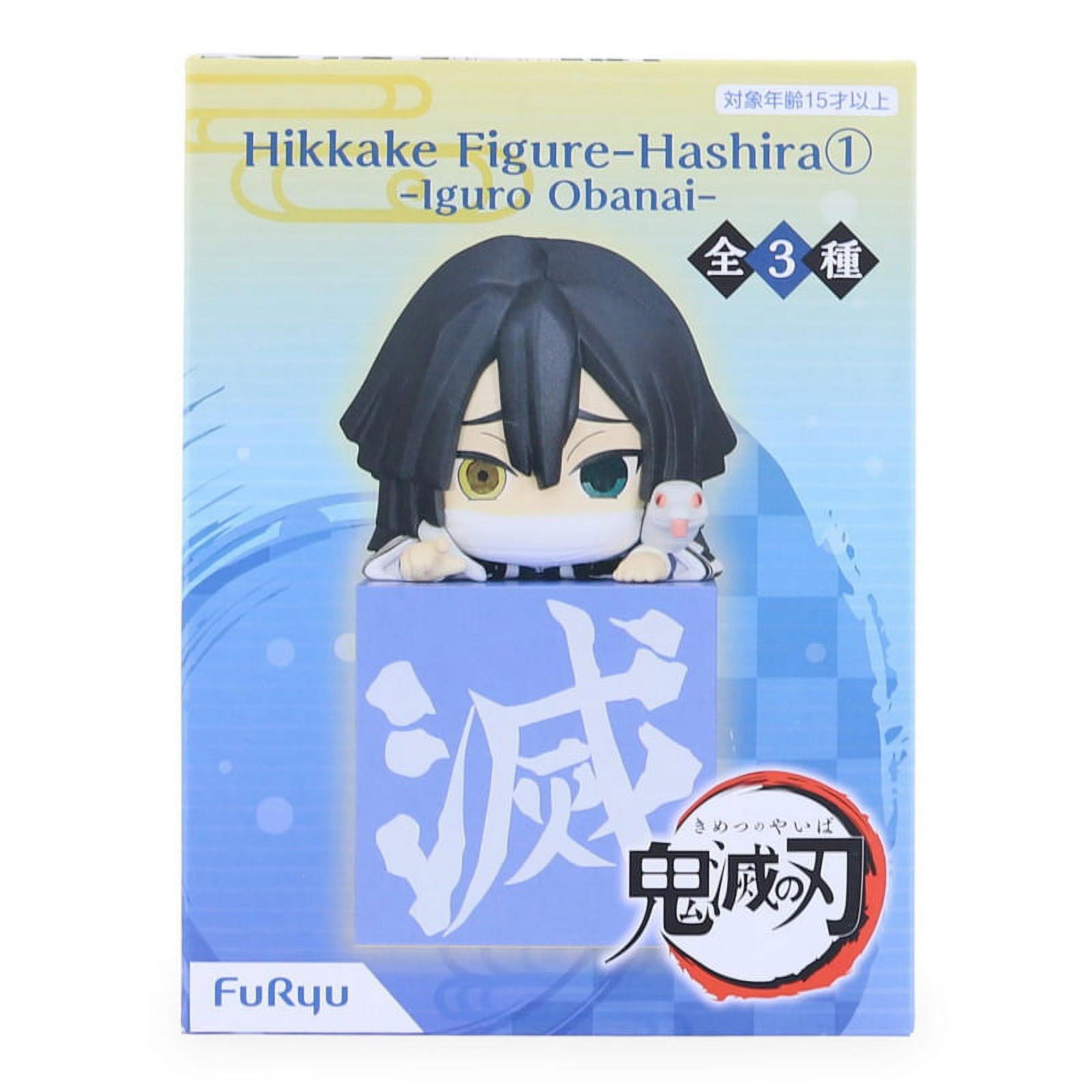 EED UTCFR95463 Demon Slayer Kimetsu no Yaiba Iguro Obanai