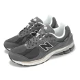 thumbnail image 1 of New Balance 2002R NB Monochrome Suede Pack Grey Men Unisex Casual M2002RFL-D, 1 of 6