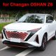 thumbnail image 2 of 1 juego para Changan OSHAN Z6 2022 2023, pegatina roja para decoración exterior, película decorativa especial, lámpara, manija de cejas, cubierta Ochan z6, 2 of 5