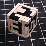 Qonioi Wooden Puzzle Games Brain Teasers, 3D T-shaped Puzzles for Teens and Adults Intellectual Challenge, Puzzle Ball, Mind Game