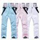 thumbnail image 3 of Pantalones de esquí para mujer, hombre, invierno, exterior, para parejas, pantalones de esquí, pantalones de algodón con tirantes gruesos y cálidos, 3 of 6