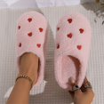 thumbnail image 3 of JYYYBF Women's Winter Slippers Stylish Love Heart Embroidery Soft Warm Open Back Lightweight Non-Slip Indoor Fuzzy Slippers, 3 of 5