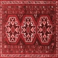 thumbnail image 1 of Ahgly Company Indoor Square Persian Red Traditional Area Rugs, 4' Square, 1 of 4