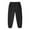 Black, variant on LYMAYTER Little Boys Long Trousers Kids Summer Solid Color Lantern Pants for 2-14 T Toddler Anti-Mosquito Casual Sweat Pants