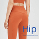 thumbnail image 4 of Pantalones de yoga ajustados para mujer, de cintura alta, con realce de cadera, de secado rápido, para correr y fitness, 4 of 5