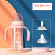 thumbnail image 1 of Biberón de alimentación para bebé sin BPA, botella a prueba de fugas, calibre ancho, pico de pato, agua, leche, taza de doble uso, alimentador para bebé con pajita de silicona, 1 of 4
