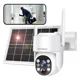 thumbnail image 1 of Camaras Solar Seguridad Inalambricas Hd 4mp Dytimeem®camara Wifi 350con Alarma,detección De Movimiento,audio Bidireccional,visión Nocturna A Todo Color,ip65 Impermeabledos Baterías De 4000ma, 1 of 8