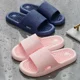 thumbnail image 2 of Zapatillas de verano para mujer, chanclas planas de masaje informales para interiores, sandalias antideslizantes para ducha y baño, zapatos, 2 of 7