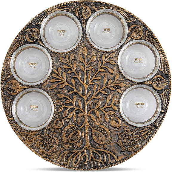 Artistic Antique Passover Seder Plate - Engraved Pomegranate Tree of Life Design Includes 6 Glass Plates Marked with Symbolic Foods - 12.5" Metal Pesach Plate Passover Decorations By Zion Judaica
