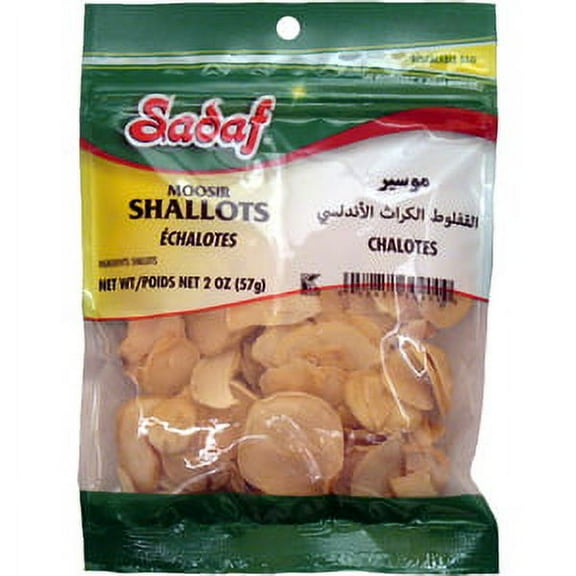 Sadaf Mosir Dried Shallot 2 oz. Pack of 1