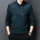 thumbnail image 2 of Polos para hombre, jersey coreano de otoño e invierno, sudaderas de punto para hombre, moda Harajuku de lujo 2024, talla S, nuevo poliéster elegante, 2 of 4