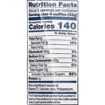 thumbnail image 3 of Daelmans Mini Honey Stroopwafel Resealable Pouch, 3 of 8