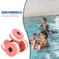 thumbnail image 3 of fankhu 2pcs Foam Aqua Dumbbells Aquatic Water Aerobics Fitness Dumbbells (Pink), 3 of 8