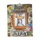 thumbnail image 1 of Calendario de pared en espiral 2025 Calendario en espiral Novedad Decoración Calendario mensual Oficina Gato de diseño retro, 1 of 9