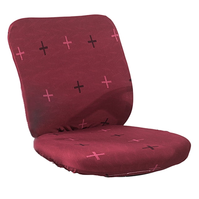 KAKOWELY desk chair cover Armchair Slipcover Simple Pattern Removable Split Type Stretch Computer Office Chair Cover Protector (Deep Red Chairback Cover with Seat Cover)