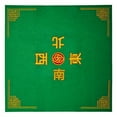 thumbnail image 2 of Brybelly Mahjong and Pai Gow Reversible Felt Playing Mat, 2 of 5