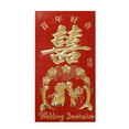 thumbnail image 1 of xiaxaixu Enveloppes Rouges Nouvel An Chinois Hong Bao 2023 Année Lunaire du Lapin Paquets Rouges Cadeaux Porte-Bonheur, 1 of 6